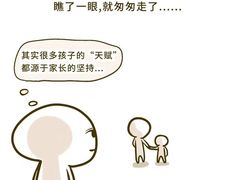 -爱乐蒙艺术·古筝 钢琴 声乐(科华校区)