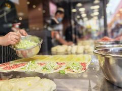 -蕃坊酥小蒙牛肉饼(怀远市场店)