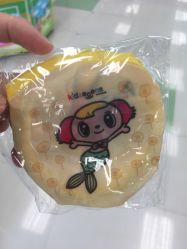 -莫莉幻想儿童乐园(武汉经开永旺店)
