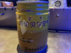 -很久以前羊肉串(打浦路店)