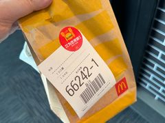 -麦当劳(广州白云机场T1分店)