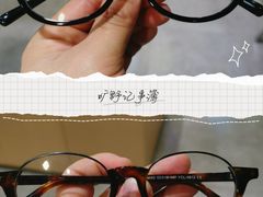 -棱石眼镜(CP静安店)