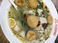 -乐达酸菜鱼面(山师东路店)