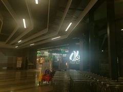 -Olé精品超市(海上世界店)
