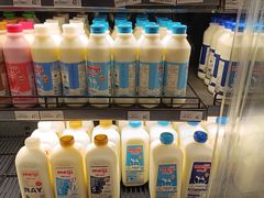 -Rimping Supermarket - Nawarat Branch