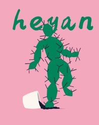 -HEYAN荷妍专业脱毛连锁机构
