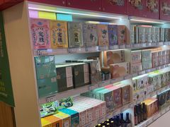 -知味观(翡翠城店)
