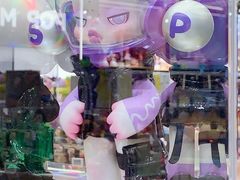 -泡泡玛特POPMART(侨福芳草地店)