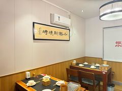 -福苗小骆驼烧烤(望京店)