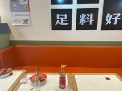 -子固路老南昌拌粉(城隍庙店)