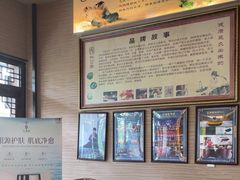-升艾堂·经络·艾灸·气血(成山路店)