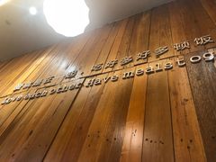 -胡须佬鸡煲四季火锅店(石厦西村直营店)
