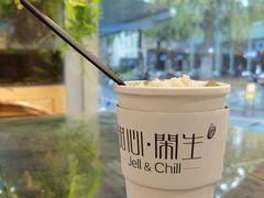 红糖醪糟热冰粉-甜心闲生·手工冰粉