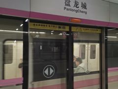 -盘龙城遗址博物院