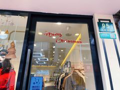 -采姿CA·ZI男女装时装高级定制(成都南路店)