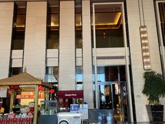 -富力希尔顿酒店·地阔自助餐厅