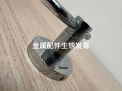 -上海南汇嘴大堤酒店