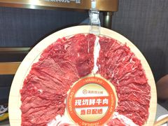 -海底捞火锅(金光华店)