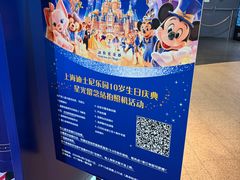 -上海K11购物艺术中心