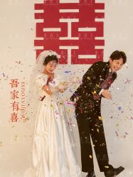 -金公主婚纱摄影(和平店)