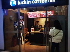 -瑞幸咖啡(华创生活广场店)