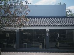 -麻雀咖啡SPARROW COFFEE(十全街店)