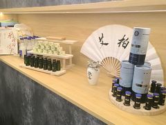 -艾柏堂8090经络·艾灸养生(御庭府邸店)