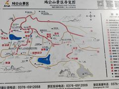 -波尔登森林公园