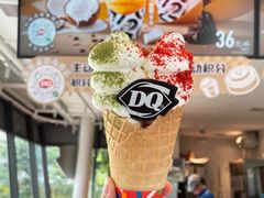 -DQ·蛋糕·冰淇淋(徐东销品茂店)