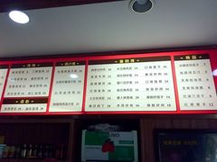 -双燕楼(韶山路店)