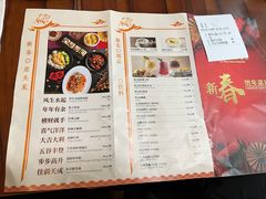 -翡翠拉面小笼包(岭南新天地店)