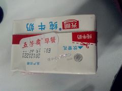 牛奶-五芳齋(云南南路店)