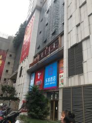 -源素美容养生会所