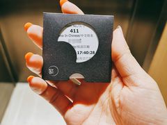 -杭州逸酒店(西湖武林店)