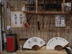 -悟饮门市景店