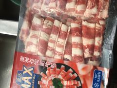 -盒马X会员店(上海森兰商都店)