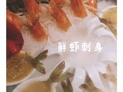 -生如夏花泰式火锅(鹭洲里店)