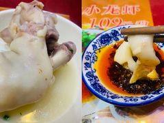 老妈蹄花-易老妈蹄花.特色川菜(人民公园总店)