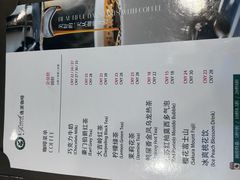 -逸派咖啡 EPARKCOFFEE(广安门店)