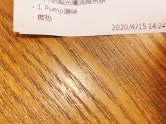 -星巴克(重庆新世纪凯瑞商都店)