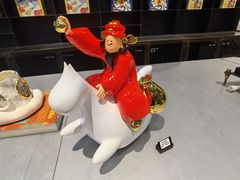 -茑屋书店(天目里店)