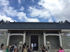 -黄埔古港