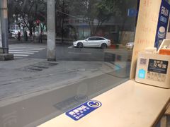 -茶百道(玉林店)