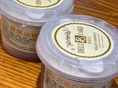 -老大昌(淮海中路店)