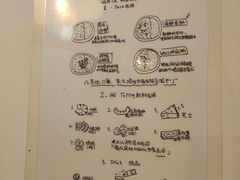 -金龙咖喱