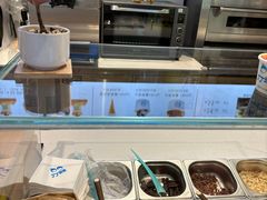 -丁丁&当当牦牛酸奶·酥油面包(官门口店)