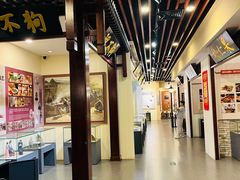 -和平区非物质文化遗产展览馆