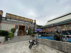 -仑头海鲜城(仑头环村南路店)