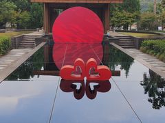 -宁波九龙湖开元度假村