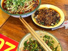 -拈签一笑黄牛肉辣卤串串